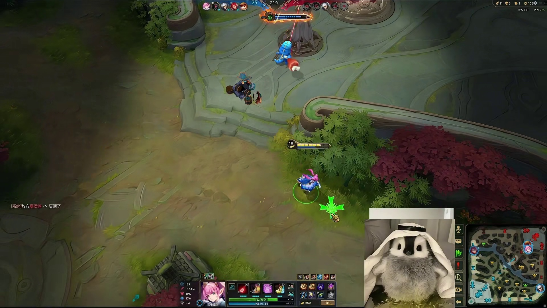 叽里咕噜说啥呢  8.0