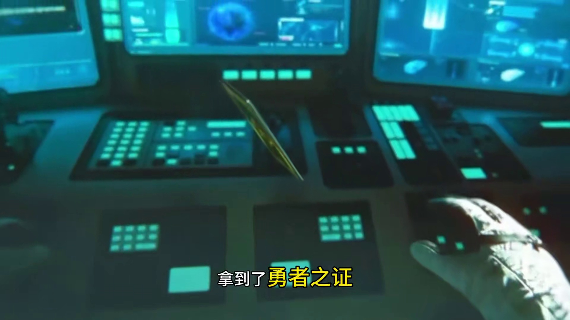 MVP最多的男人，送暗星和通行证！