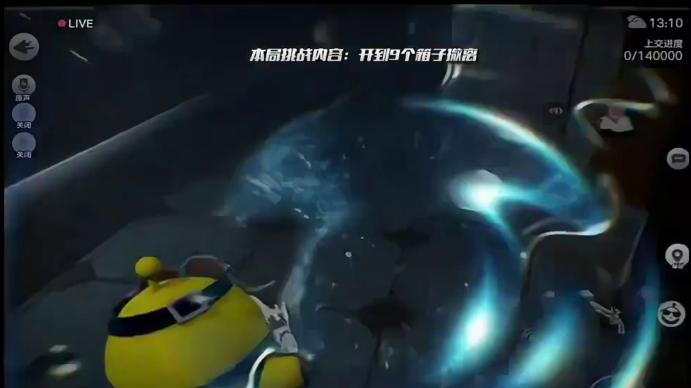 寻宝队S28赛季新出的神秘房间厕所近期调整！