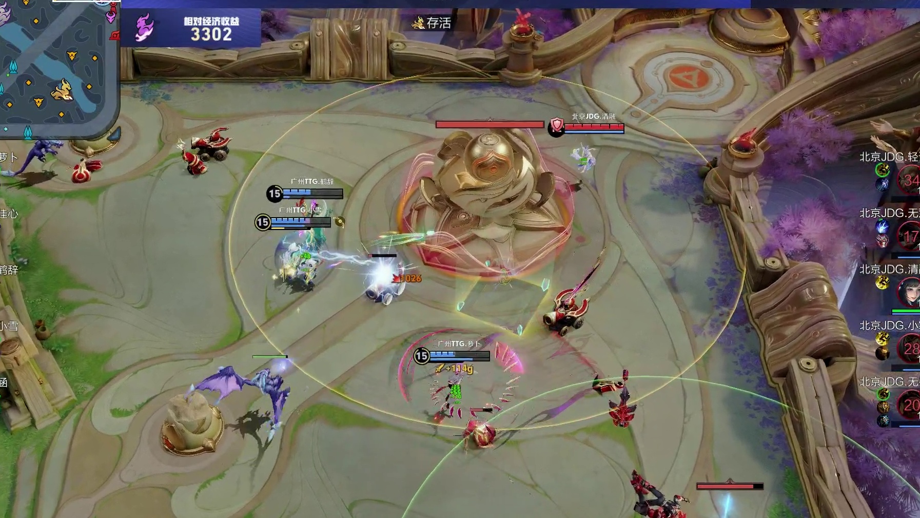 TTG依靠高额经济差团灭对手推掉水晶拿到胜利