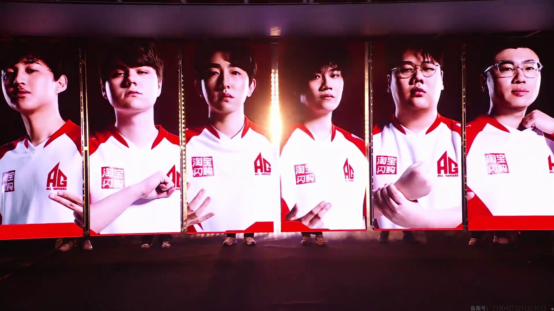 AG vs DRG！出场仪式！！！