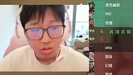 两个回合九个头红了