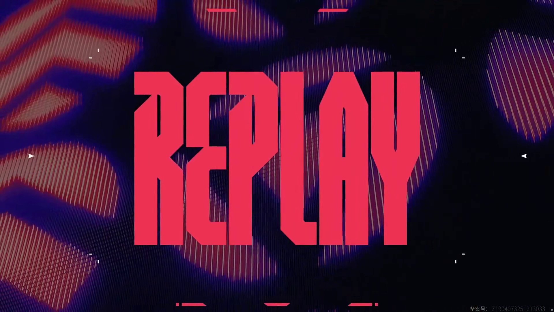 Au1的三杀还以颜色！AG开始追分了！！！