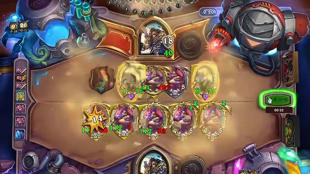 你最高只有s级，而我是因为只有s级！