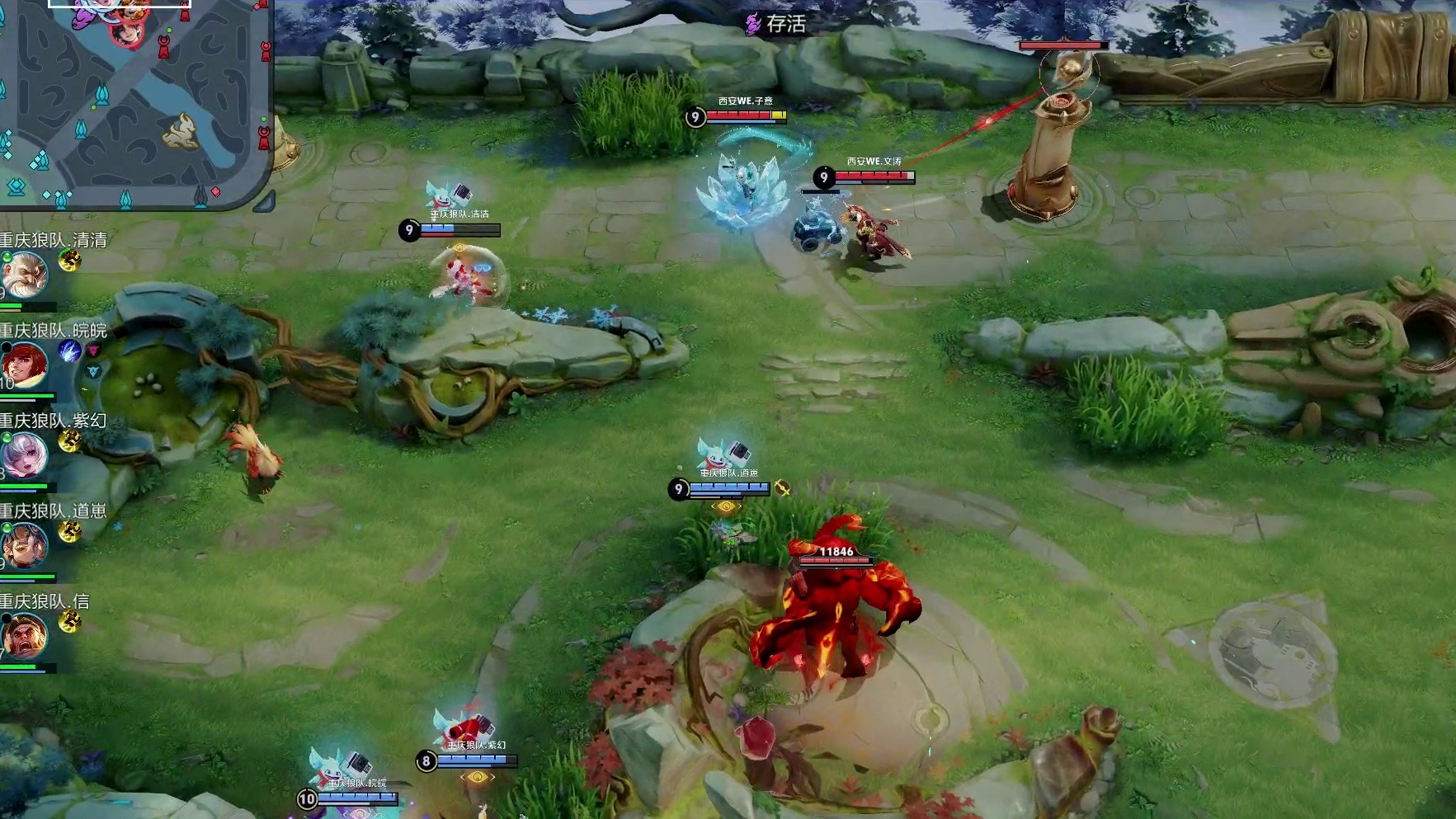 忆安盾山被蹲到，紫幻小乔拿到一血