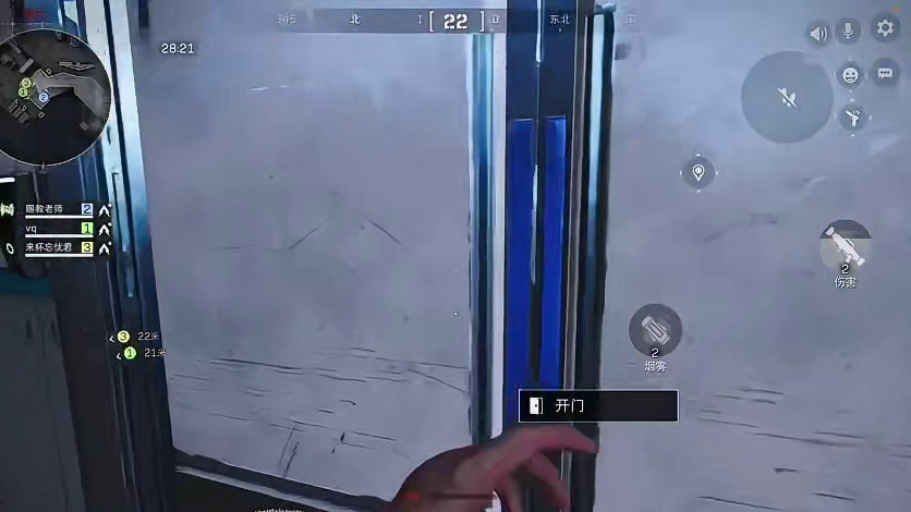 你掉进陷阱了 和我一起看acg新春会2026第一把三角洲