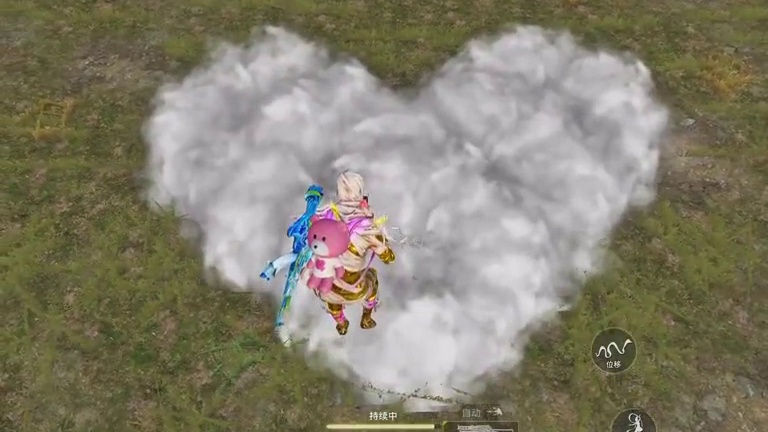 错怪番茄了，缘分被我亲手破坏了... yc（