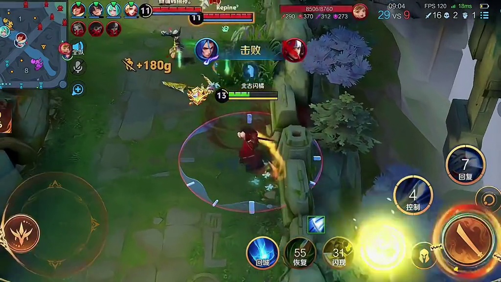 “也许这样的结果 是总解脱” 我知道你不爱我