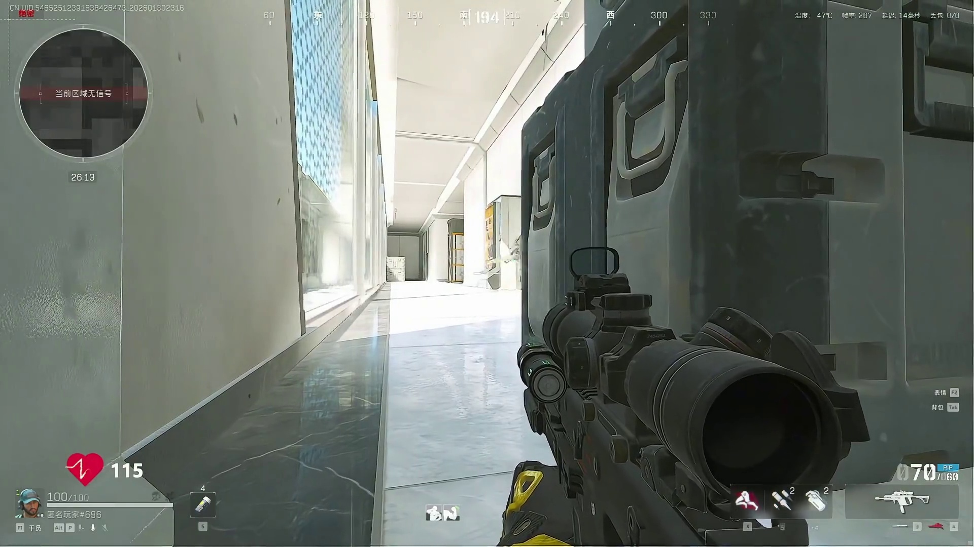 一秒变异！G18战神夺舍6头6甲M7，880万撤离！