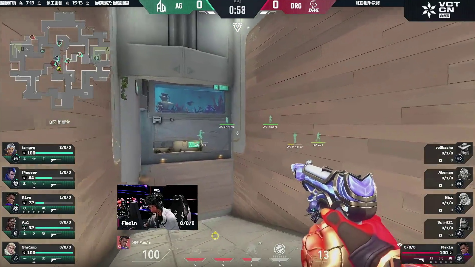 AG势头不减！拿下图三手枪局！！！