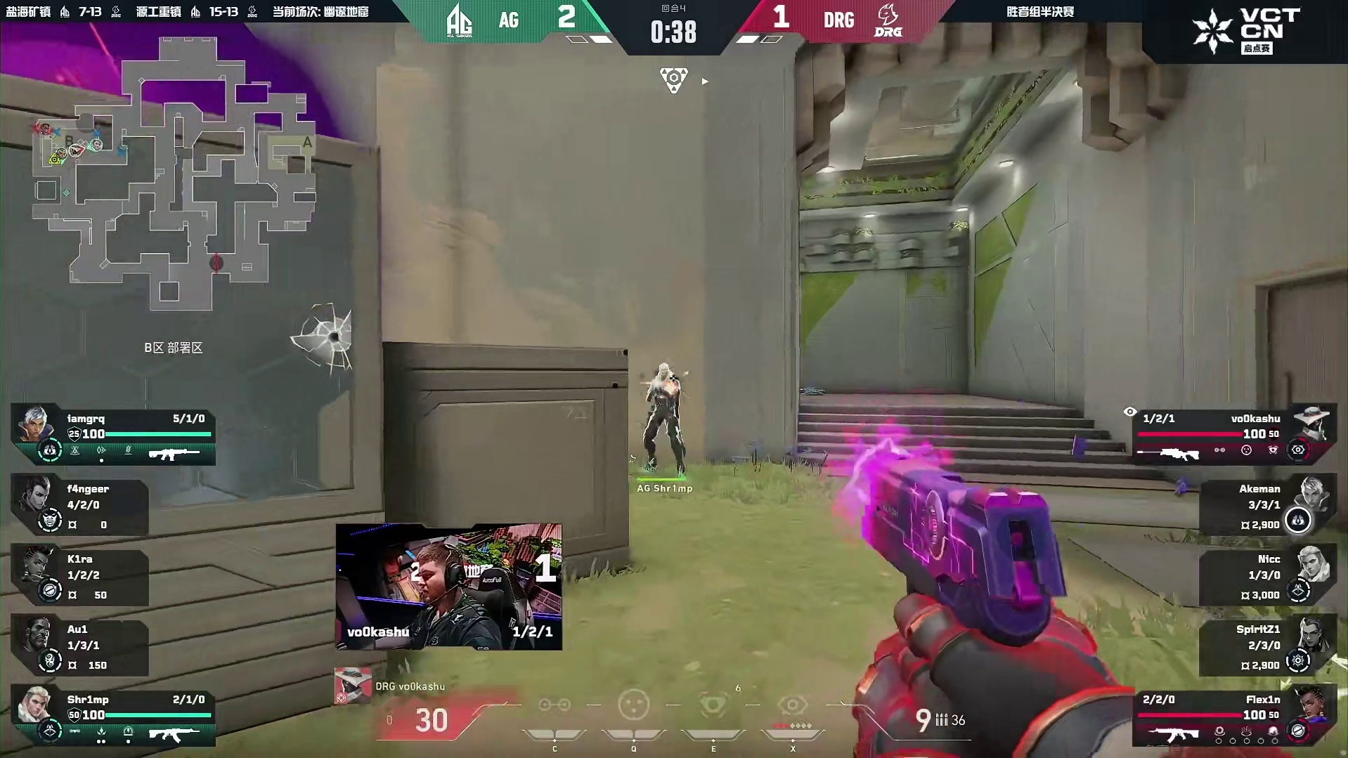 包点二人转！福乐星拿下长枪局三杀！！！