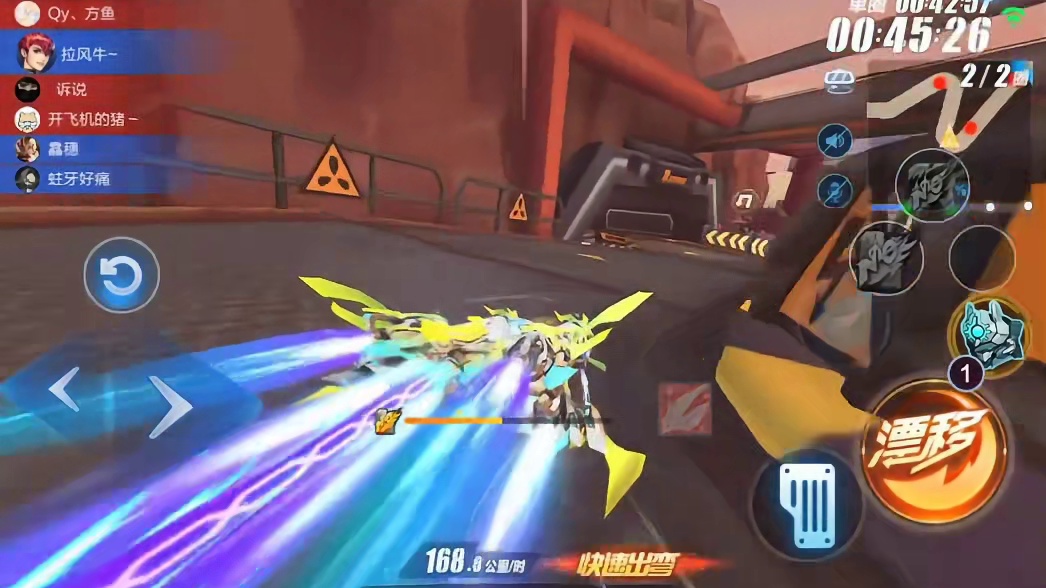 马年机甲ecu透露，青龙和泰坦都会有所影响？