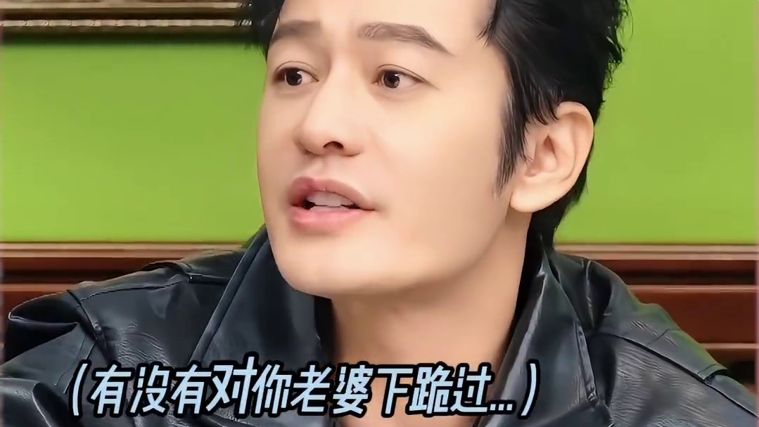 黄子韬对着徐艺洋撒娇方式，竟然是跪着撒娇学狼叫！