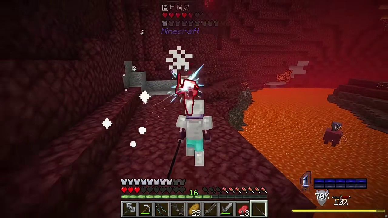 MC每次升级武器进化1次！每把武器还有特殊技能？