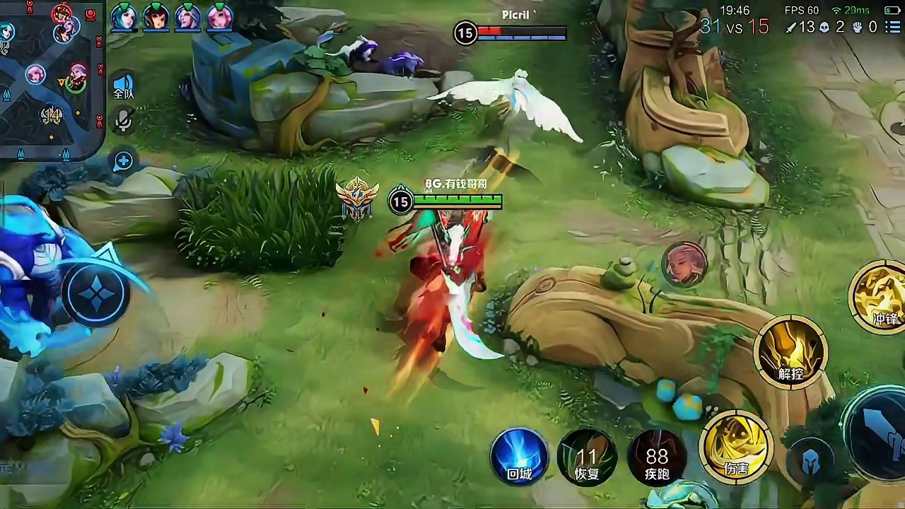 看看国服关羽脚踏云中君