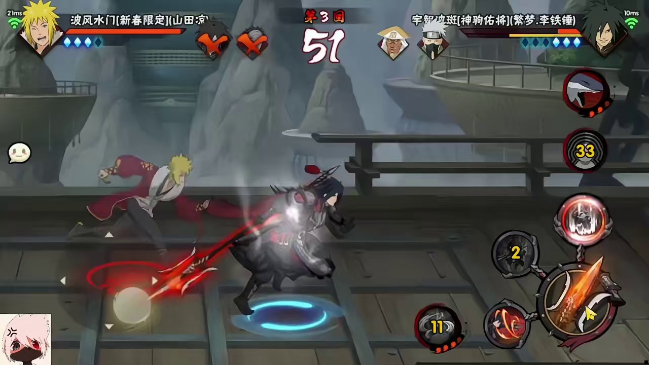 神驹斑做了个天王梦！连续两刀强度有一定影响！依然能玩不存在削废。 火影忍者手游#