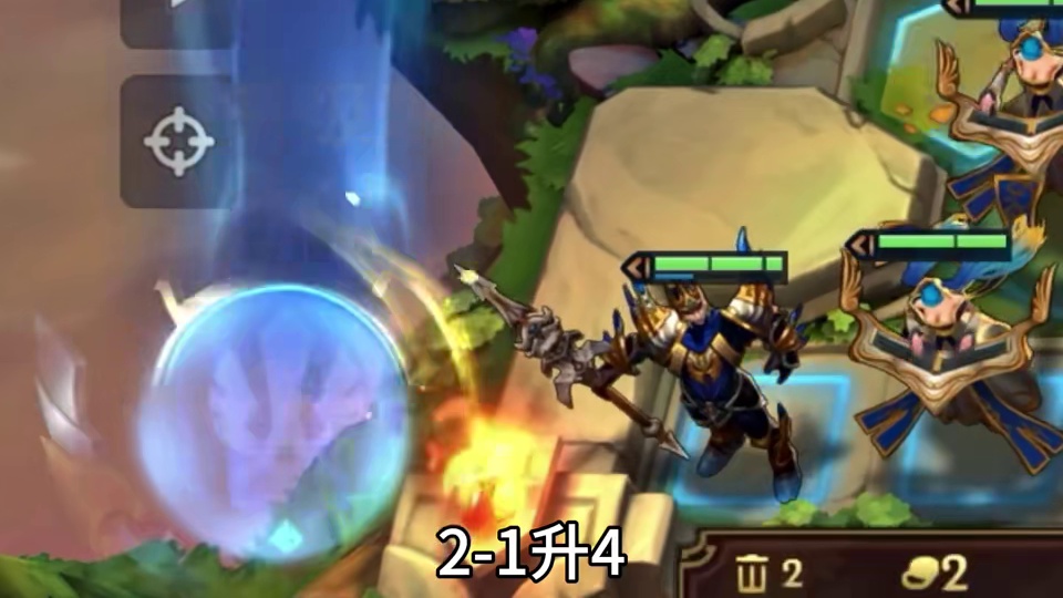 后排克星《德玛鱼丝》最新信息差顶级T0阵容！拉克丝加鱼人的组合堪称后排噩梦 爆杀双三星四费！金铲铲之