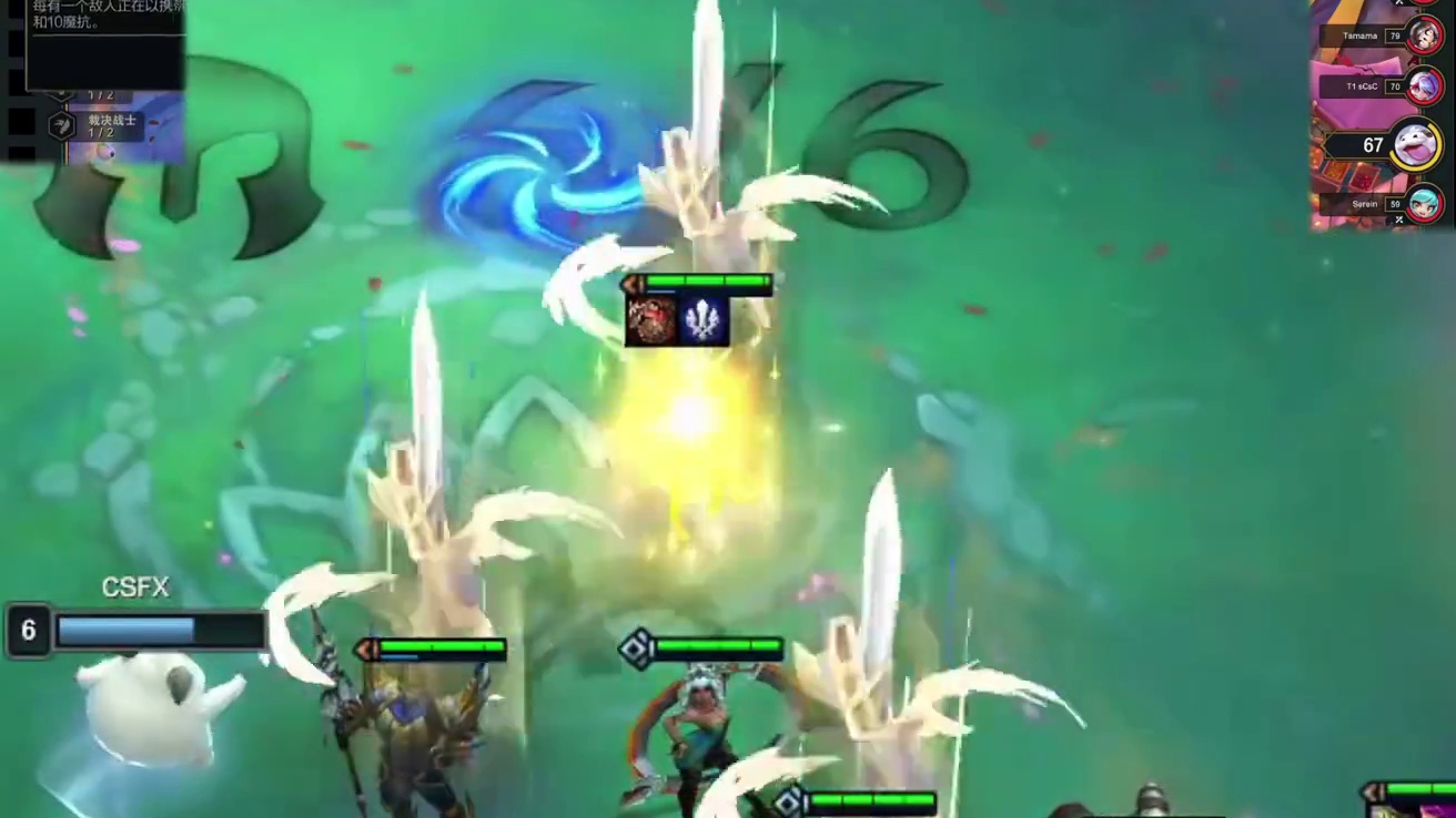 苍山负雪：比赛德玛西亚岩宝！甚至差点11德玛西亚，玩得太帅啦