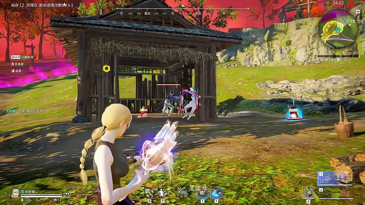 最速泰斗传说！天人之战开启仅11天，08仅用105场登上无间泰斗！