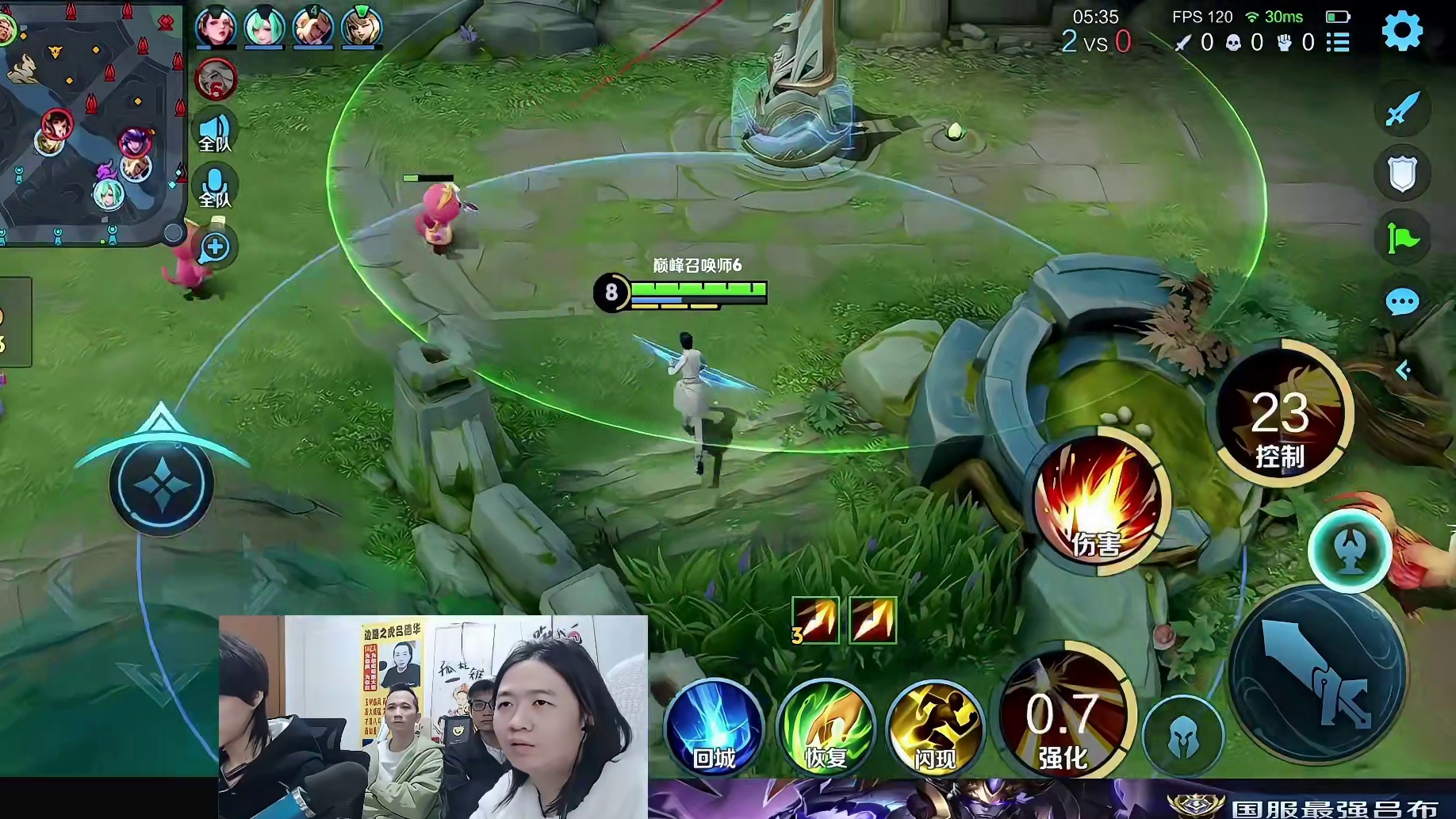 洗剪吹7-0-6后羿德华很满意，表示自己也是这样玩的