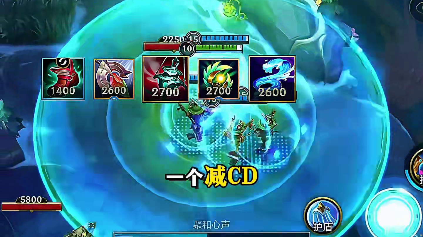 一分钟了解辅助萨勒芬妮出装原理 和我一起看acg新春会