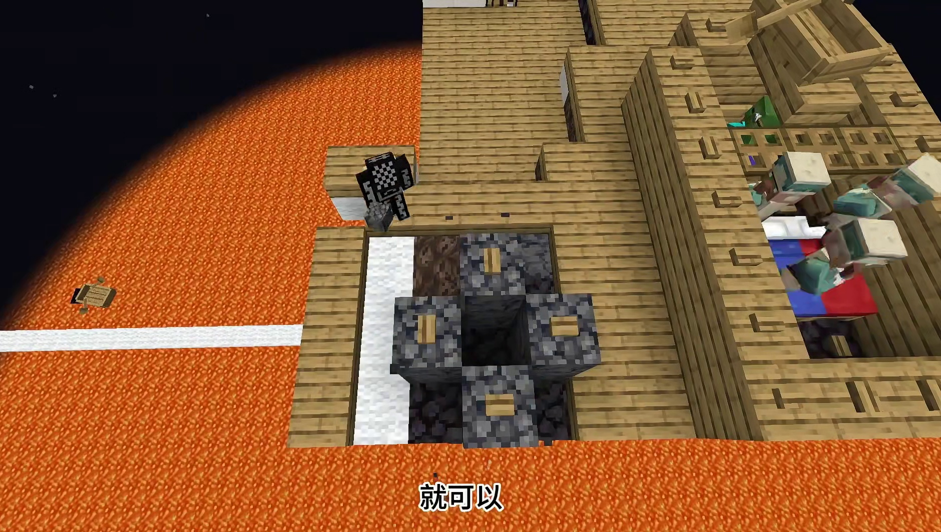 你觉得你能杀死我？！