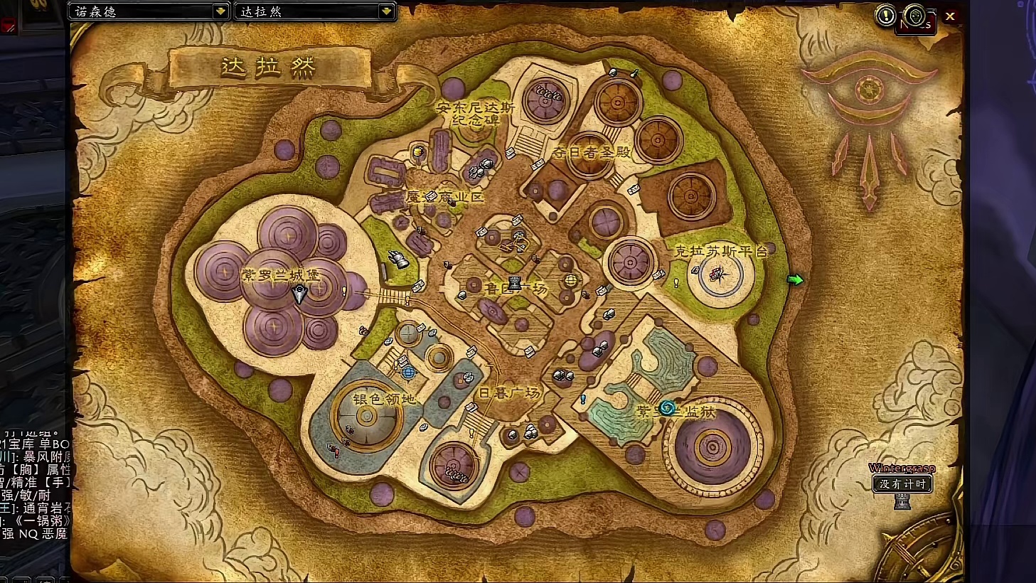 时光服P2已经开了，如何白拿4个四系219装等戒指