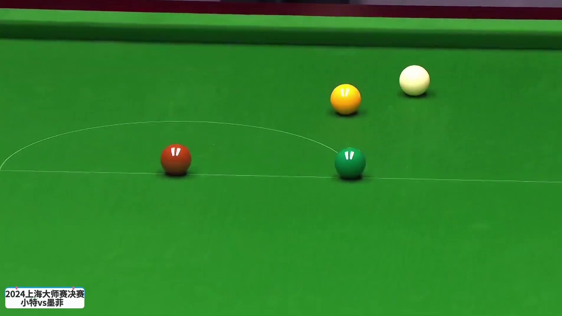 特鲁姆普VS墨菲争冠，小特做斯诺克出现搞笑场面，观众都笑了！