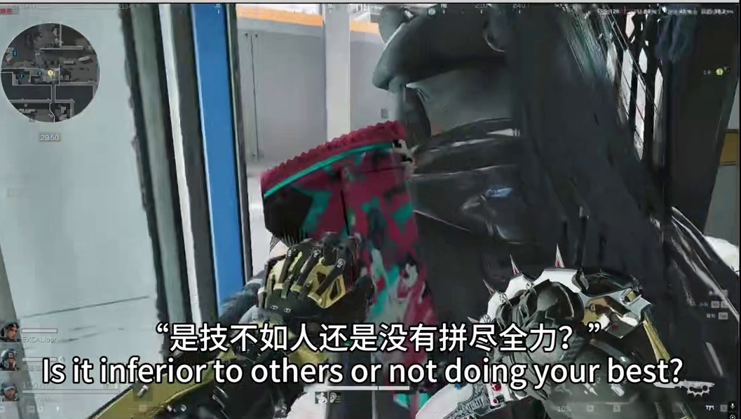 没有拼尽全力吗？