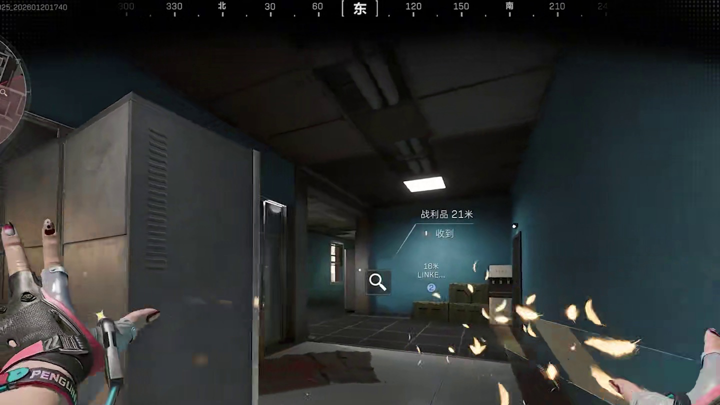 一局大坝15个大红！哈哈哈哈哈