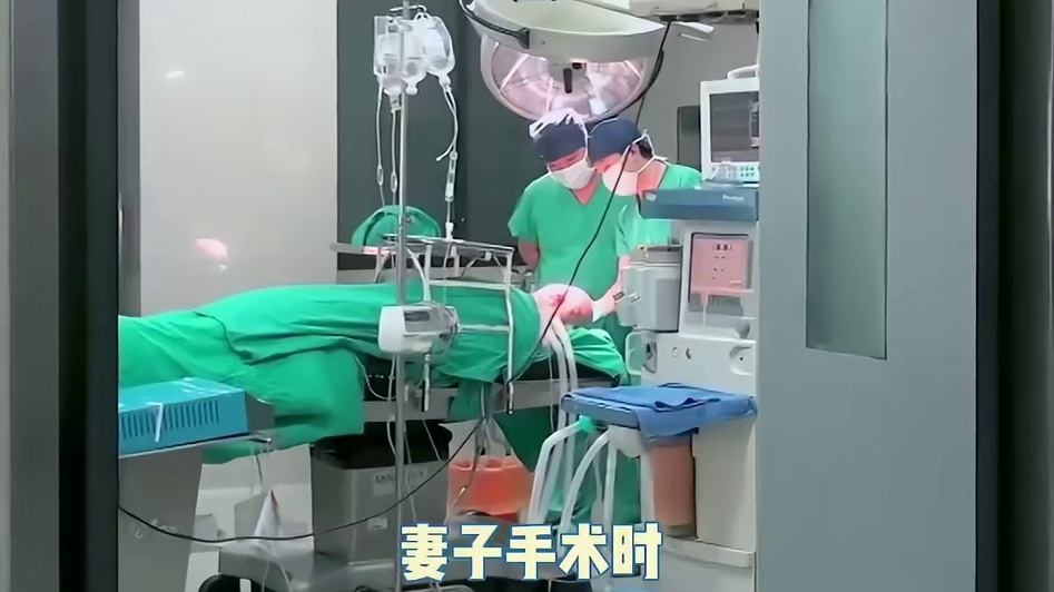 爱妻子是他的本能