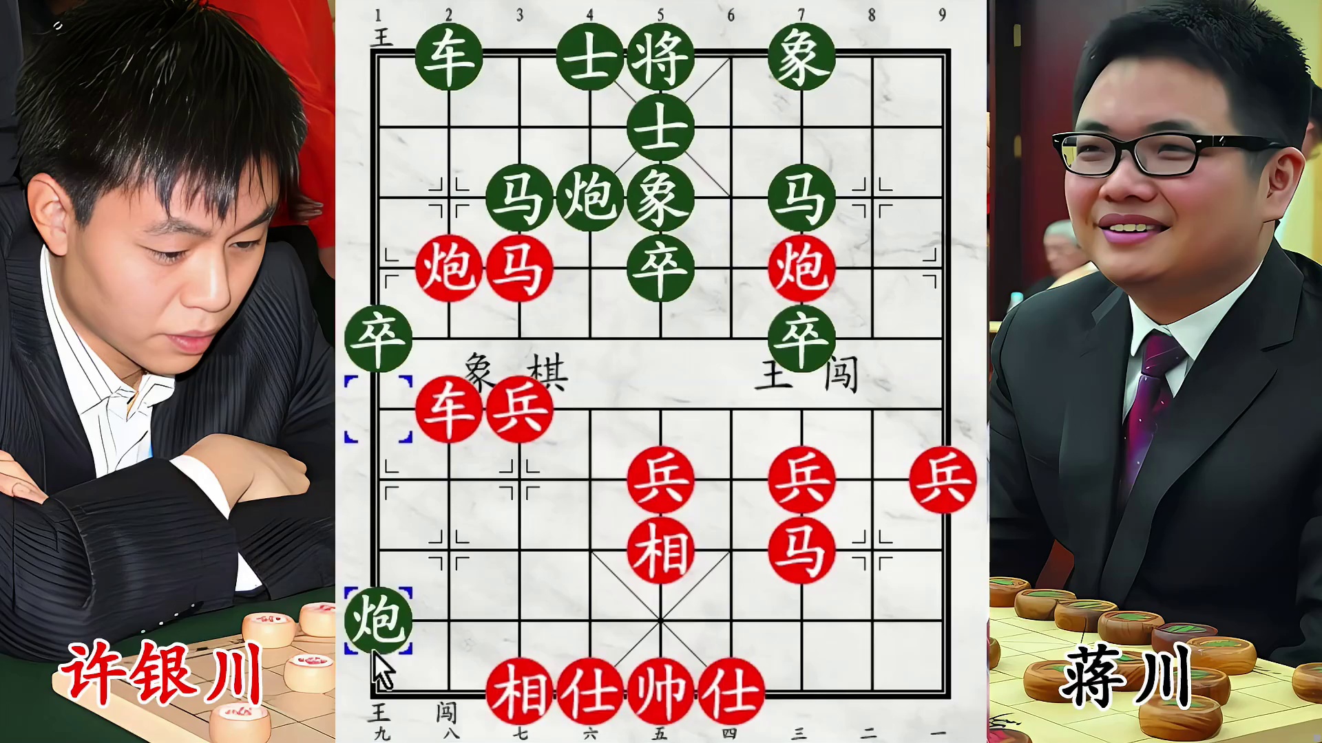 许银川赤兔马发威，围堵蒋川，飞刀袭杀！