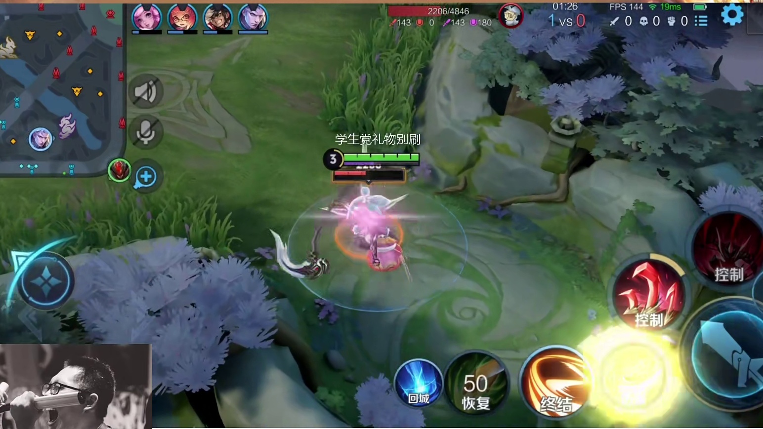 白起完整对局，承伤惊人