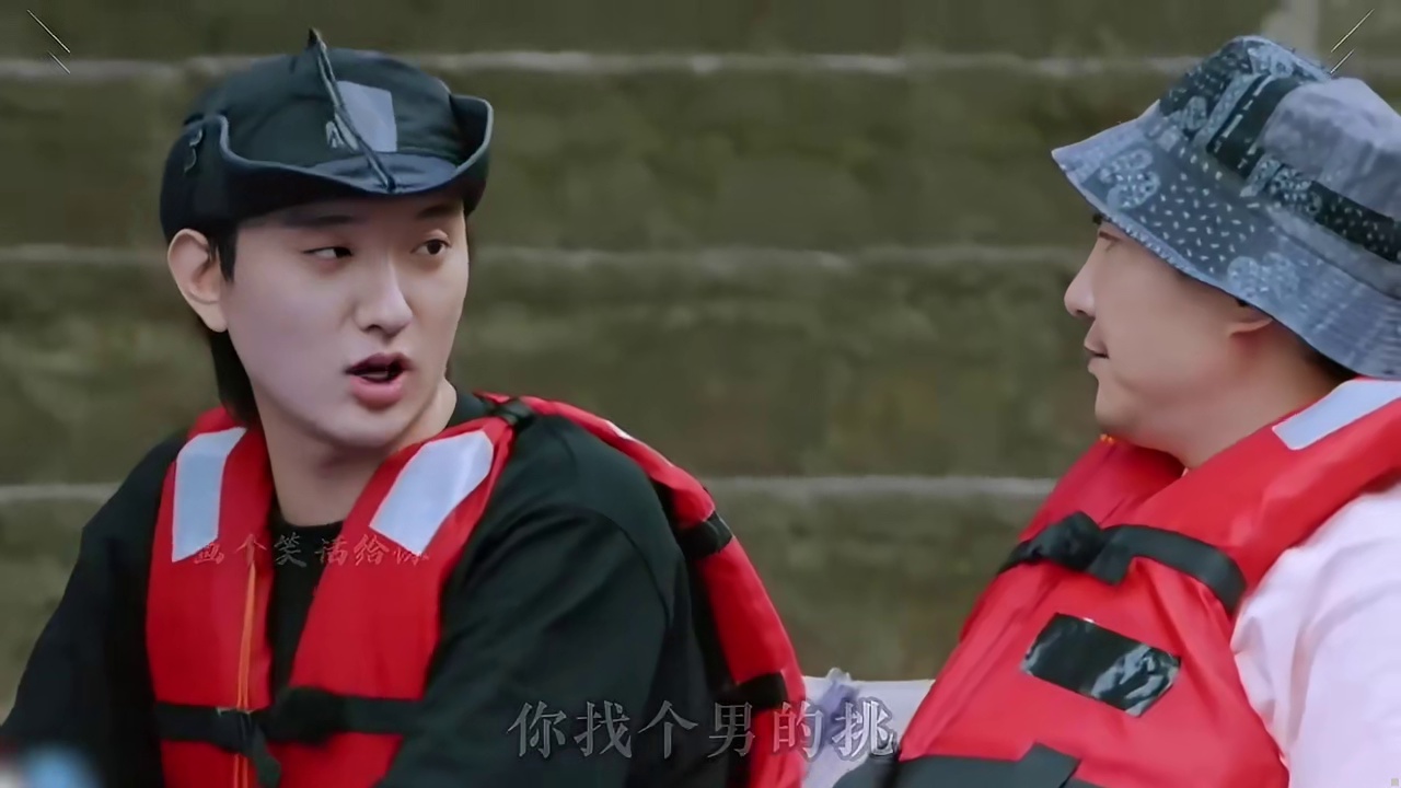 杀熟还得是你！