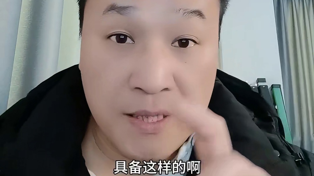 《赵心童赢球的三种模式》