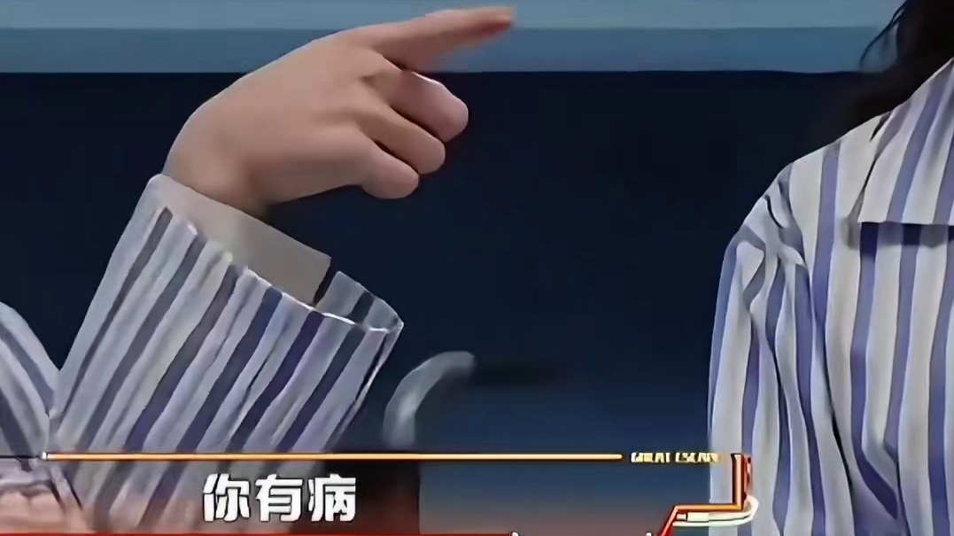 杨幂。“你没事儿吧”