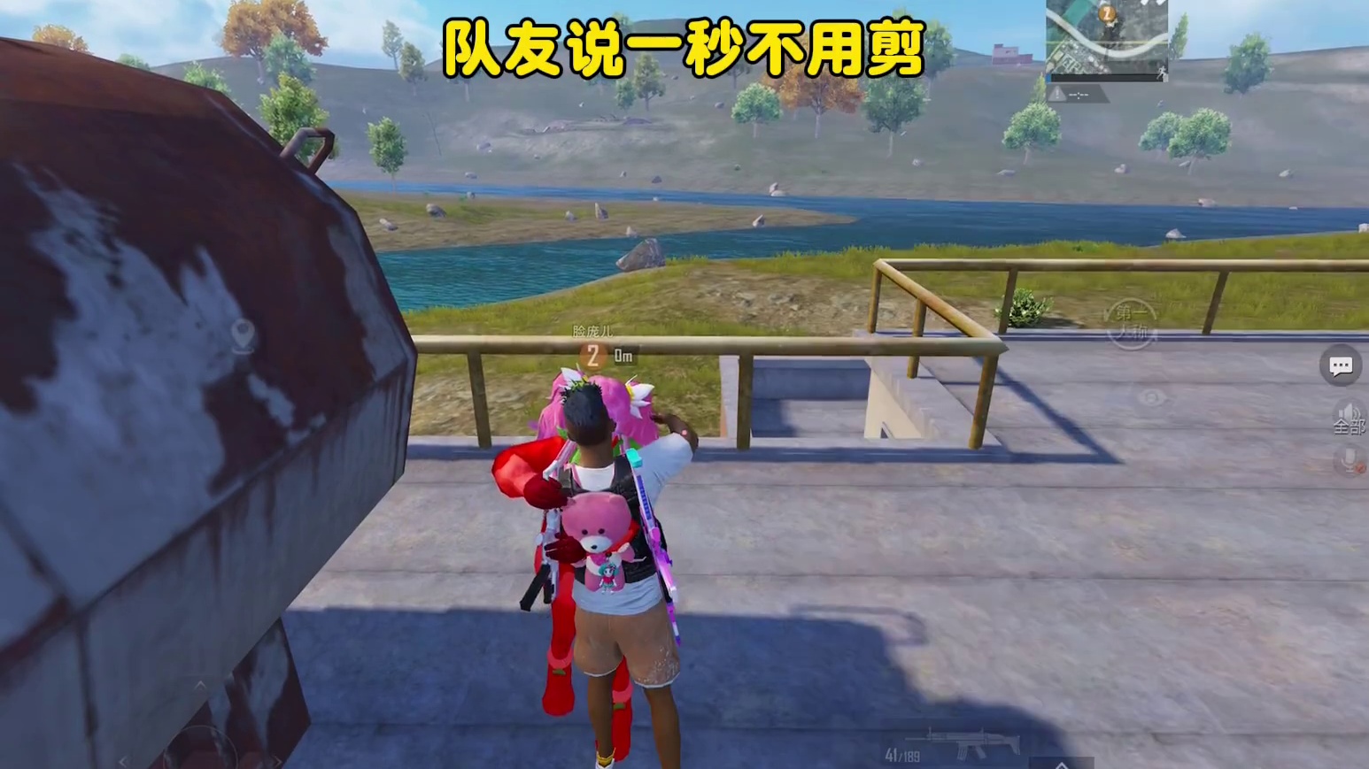 哈哈哈吓队友一大跳