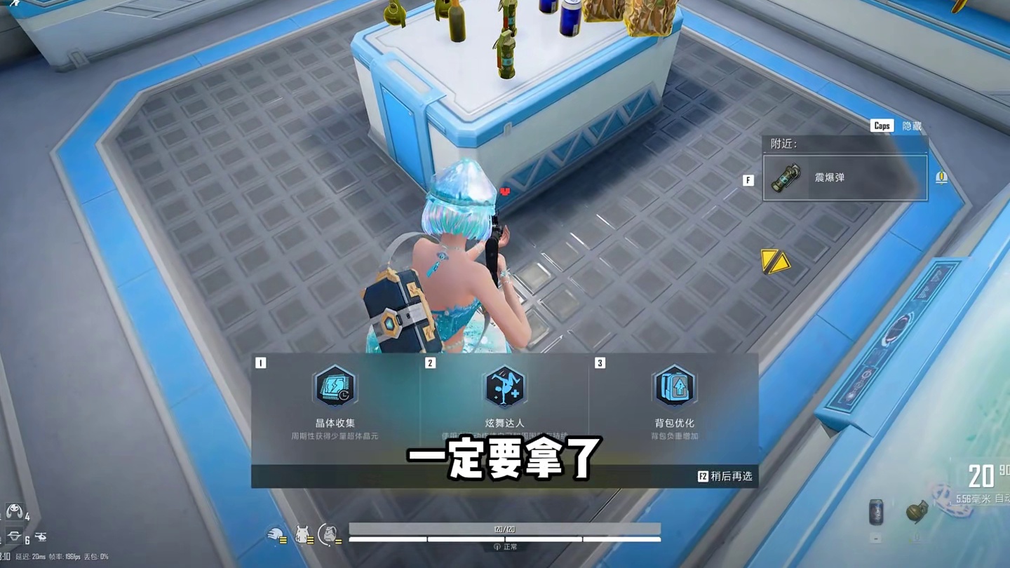 超体对抗邪修玩法，双人一起上大分