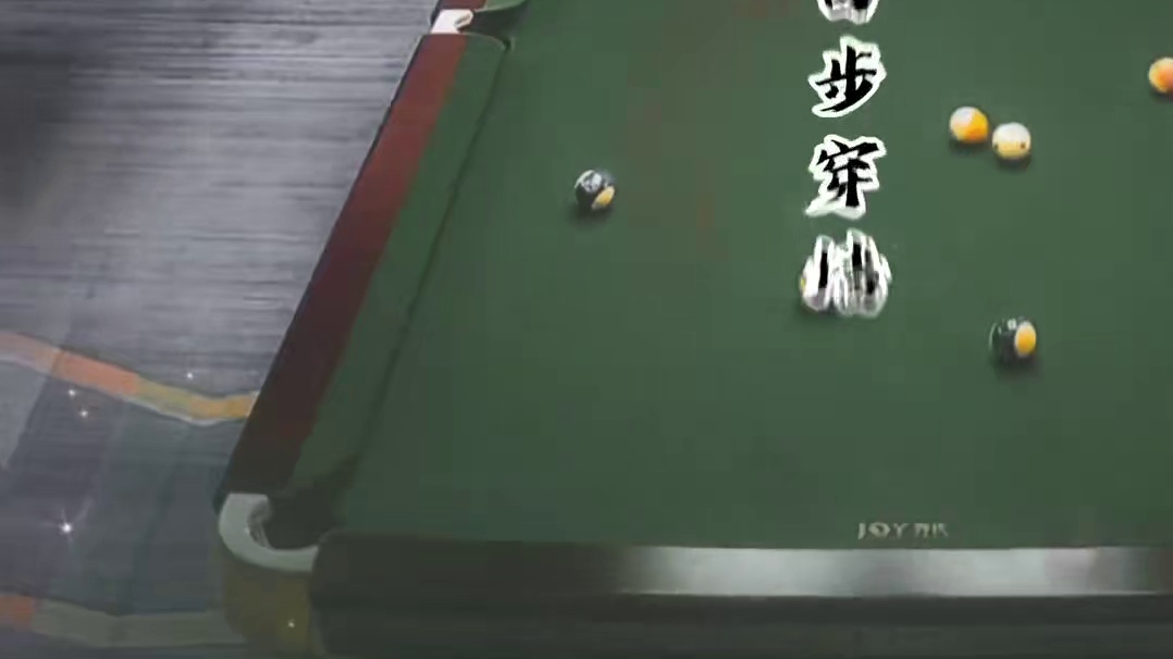 百步穿杨张堃鹏，恐怖准度