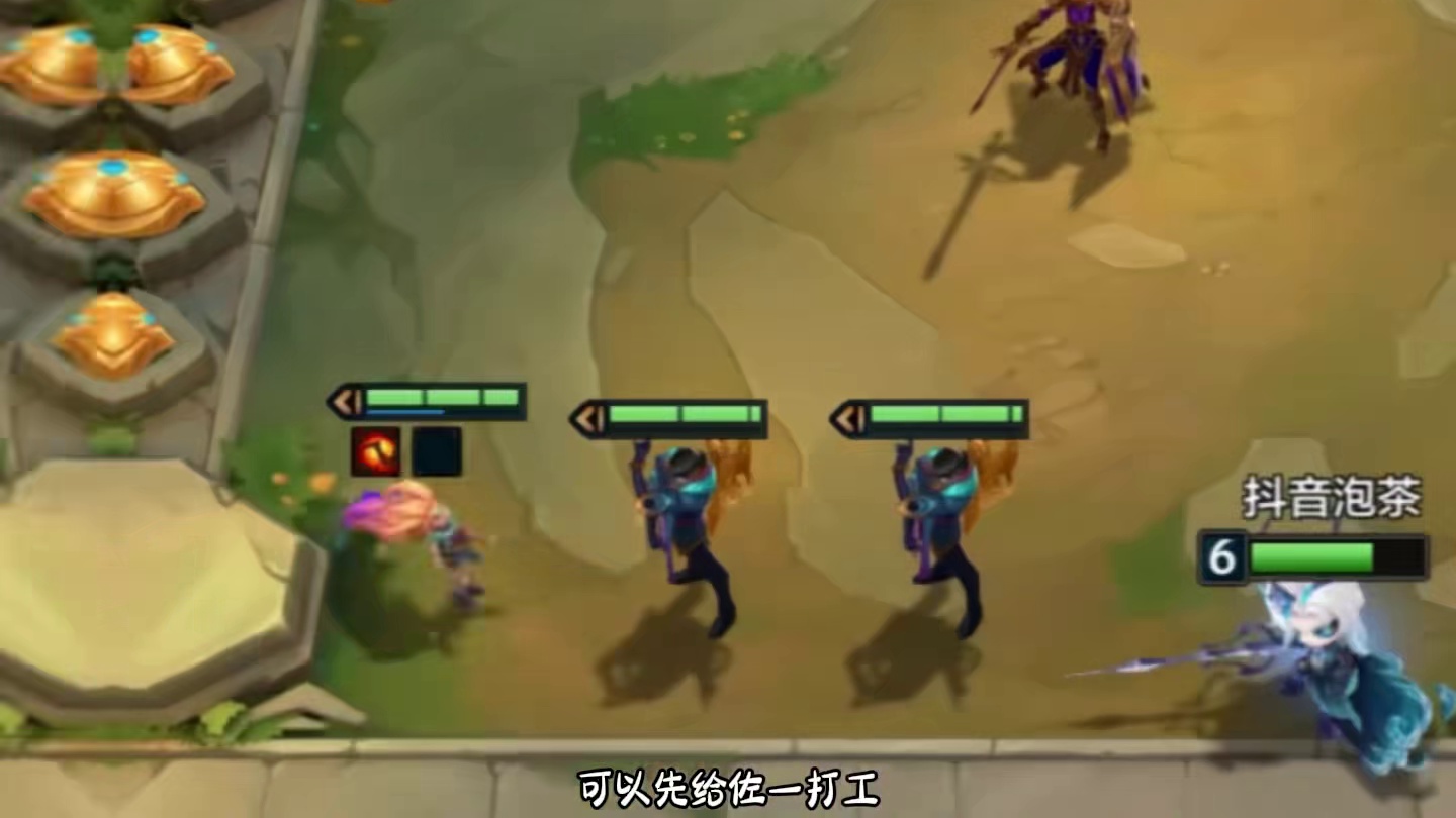 s16当前版本最强上分阵容-巨神龙王九五！一星吃分二星吃鸡！