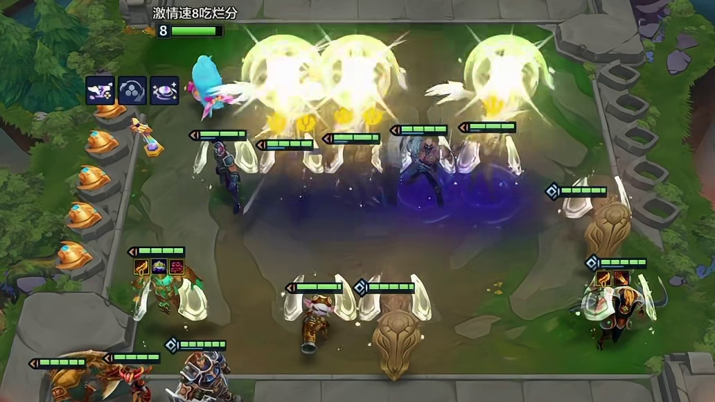 3-2两星黄鸡 开出最强彩色羁绊恕瑞玛