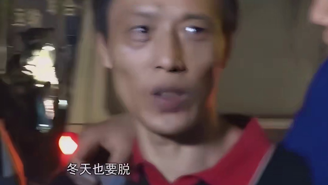 沙溢和乐嘉体验棒棒工生活，300斤的货物老板只愿意给八块