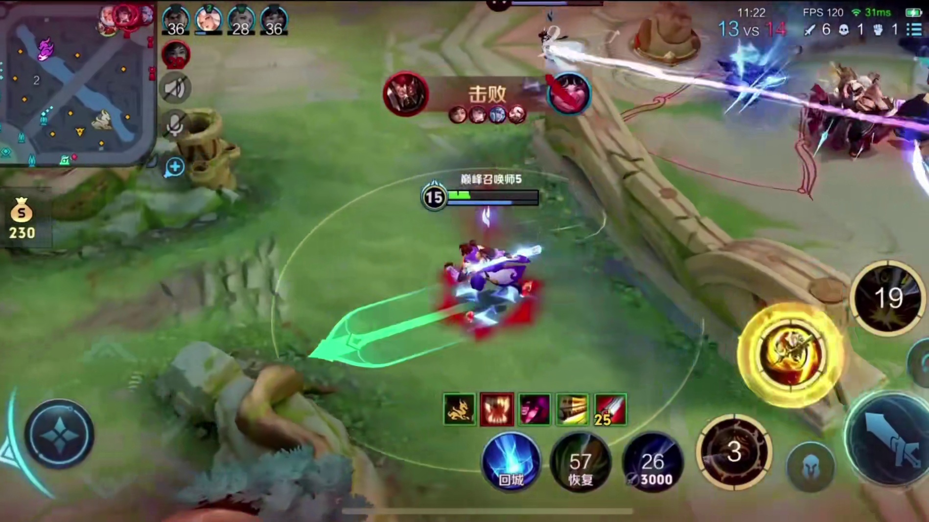 狂魔哥借号撞车青帝，电话联系要求带飞