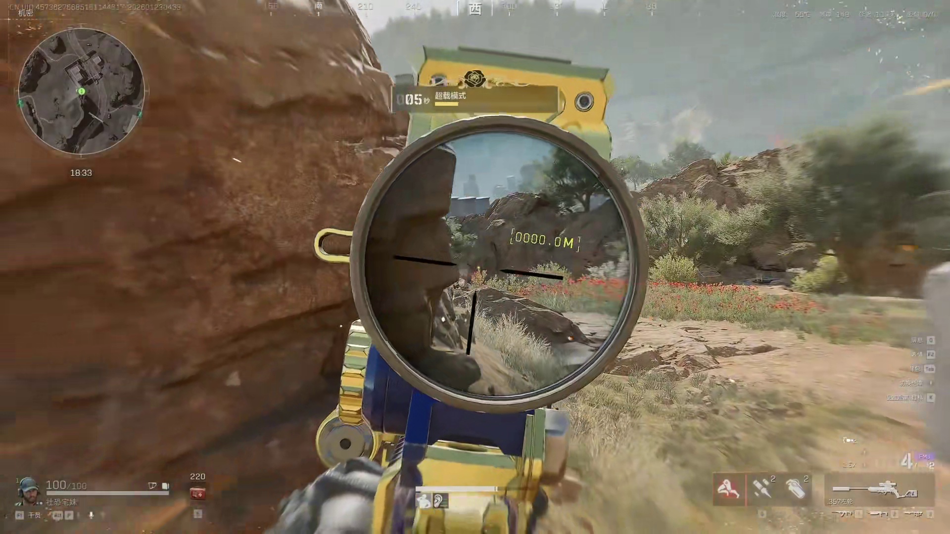 大坝来了个女牛仔 她的左轮玩的有点六