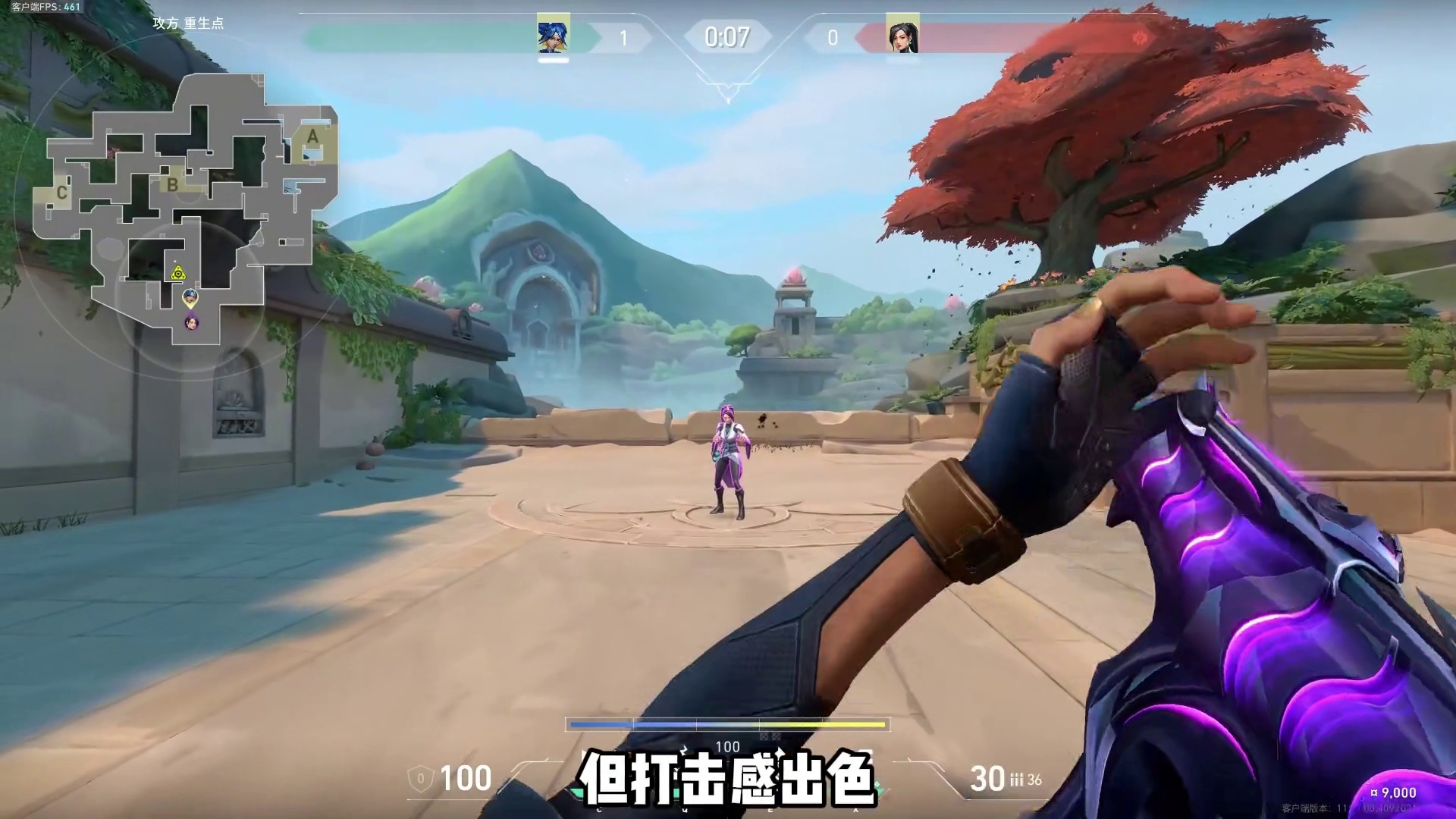 一期视频为你推荐26年夜市活动有哪些值得期待的小众主战皮肤！