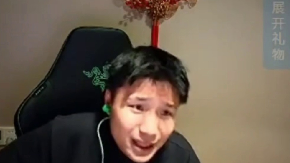 何意味？im太紧张对李神开枪