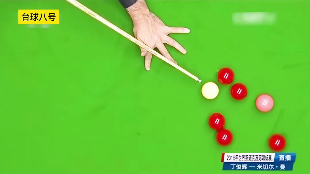 对手领先72分太狂了，瞧不起丁俊晖，辉哥反杀教他如何做人。