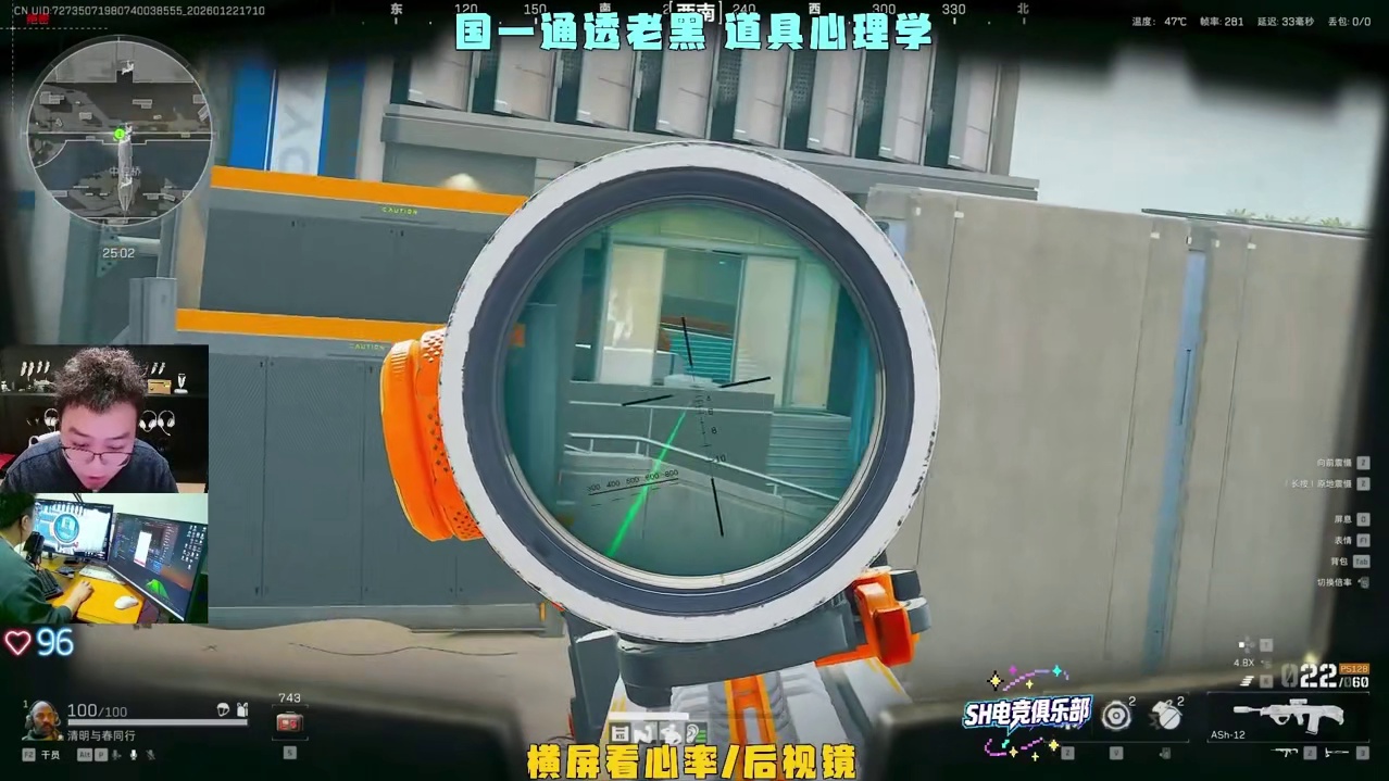 75伤害步枪？金蛋颗秒4头 重型枪管 三角洲行动 75伤害步枪？金蛋颗秒4头 重型枪管 三角洲行动