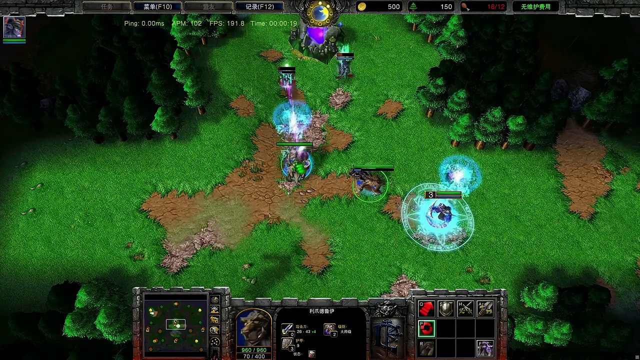 如果英雄向正在被女妖占据的单位传送，会发生什么？ 魔兽争霸3知识问答