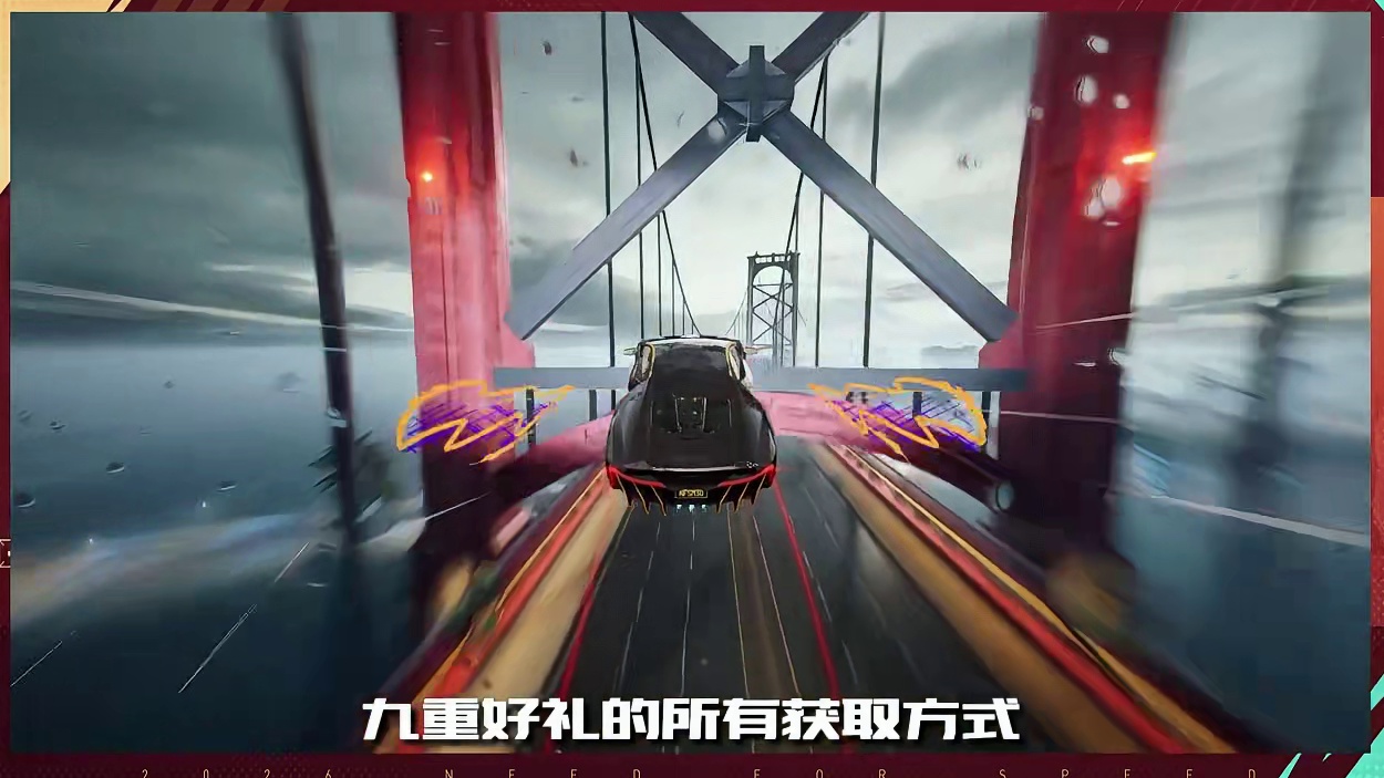 新版本爆料①丨骏礼相伴，集结迎春！ 3辆传奇赛车15000钻100抽100张专属殿堂券，九重好